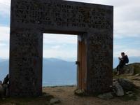 Granattor &ndash; &copy; Kerstin Hugel (Eberhardt TRAVEL)