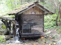 Kaninger Mühlenweg &ndash; &copy; Kerstin Hugel (Eberhardt TRAVEL)