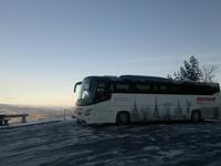 Blick auf Villach von der Villacher AlpenstraÁe