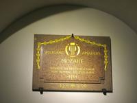 Wien, Deutschordenshaus