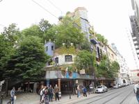 Wien  -  Hundertwasserhaus