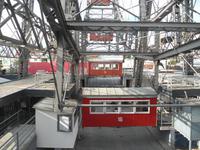 Wien  -  Blick in das  