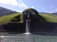 Eingang zu den Kristallwelten