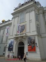 Hofbibliothek in der Hofburg; Österreichische Nationalbibliothek