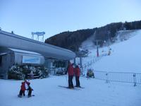 Am Hirschenkogel