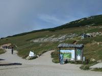 Auf dem Schneeberg laden verschiedene Wege zum Wandern ein