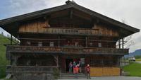 Bergbauernmuseum z'Bach