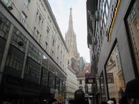 Blick auf den 