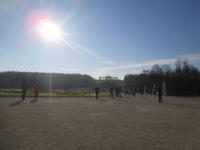 Blick in den Park