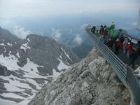 Blick zum Skywalk