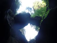 Breitachklamm