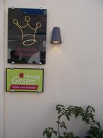 DSCN1382