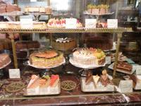 Demel