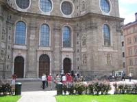 Dom zu Innsbruck