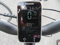 Gesamtkilometer 310