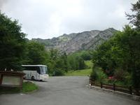 Greiner Alm