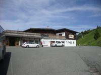 Kitzbühler Horn
