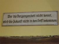 P1100954