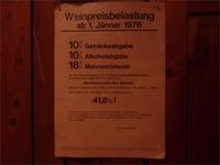 P1110011