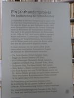 P1190564