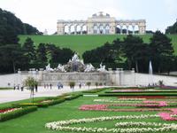 Park Schönbrunn