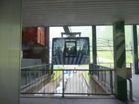 Säntisbahn