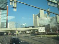 UNO-City