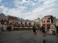 Wien  -  Prater