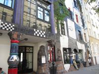 Wien, Hundertwasser