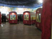 Wiener Prater