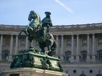 der Heldenplatz in Wien