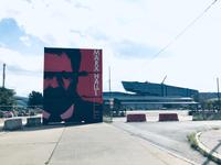 neben dem Hotel