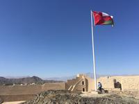 032 Bahla Fort