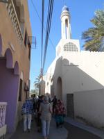 Nizwa