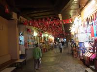 Muscat (Mutrah Souq)