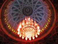 Kuppel in der Sultan Qabus Moschee