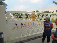 Vor geschlossenen Türen