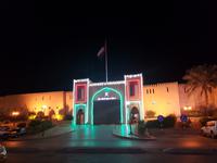 Oman, Nizwa, Stadttor