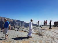 Oman, Grand Canyon Plateau