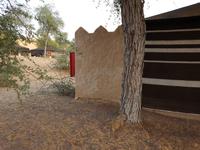 Oman, Wüstencamp 1001 Nacht