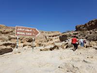 Oman, Wadi Bani Khalid