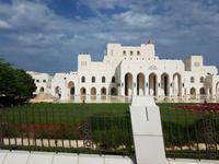 Oman, Muskat, Opernhaus