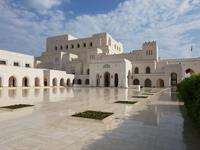Oman, Muskat, Opernhaus