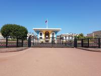 Oman, Muskat, Sultanspalast