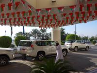 Oman, Nizwa, Hotel Golden Tulip