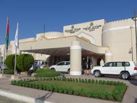 Oman, Nizwa, Hotel Golden Tulip