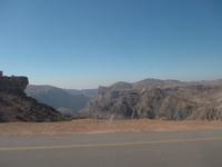 Oman, Sayq Plateau