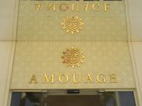 Muscat - Besuch Amouage Fabrik