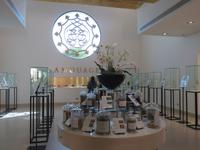 Muscat - Besuch Amouage Fabrik