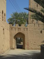 Besuch in Birkat Al Mauz